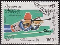 Cambodia - 1994 - Sports - 700 Riels - Multicolor - Sports, Camboya, Olimpics - Scott 1337 - Olimpics Games Lillehammer Biathlo - 0